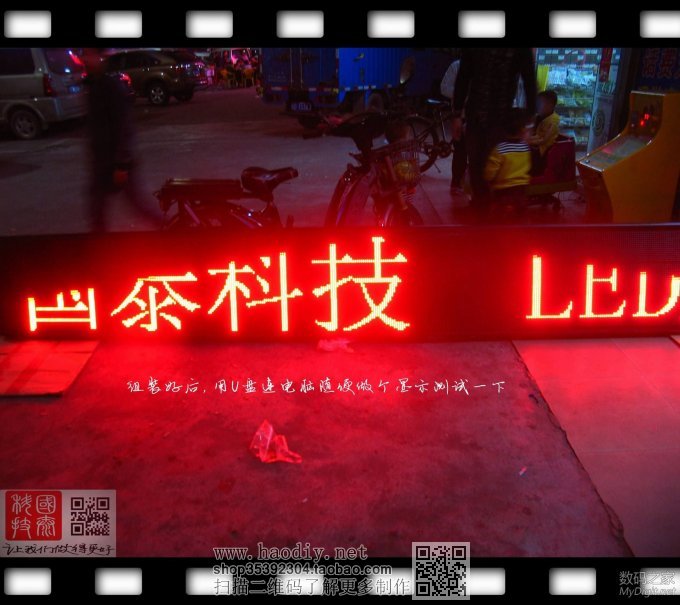 ⣺װP10뻧LEDʾ