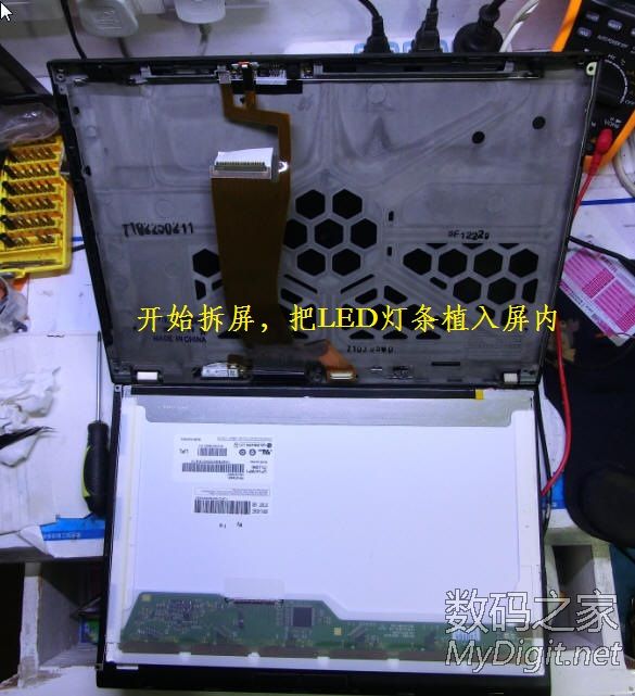 ֱҺTHINKPAD T61ʼǱΪLED