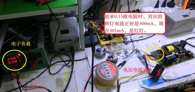 36V綯12Vƿϸͼ룡