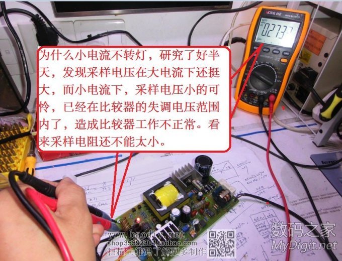 36V綯12Vƿϸͼ룡