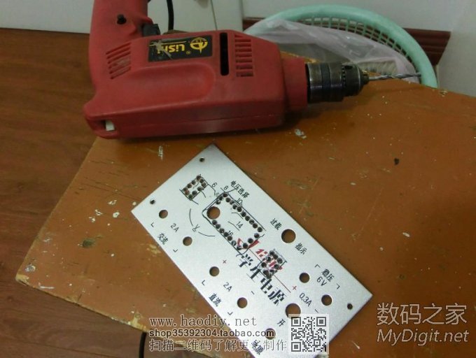 36V綯12Vƿϸͼ룡
