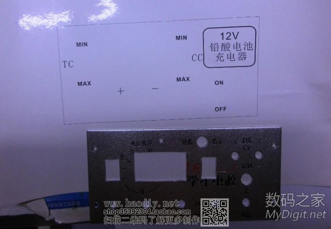 36V綯12Vƿϸͼ룡