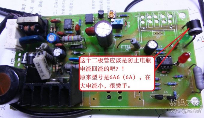 36V綯12Vƿϸͼ룡