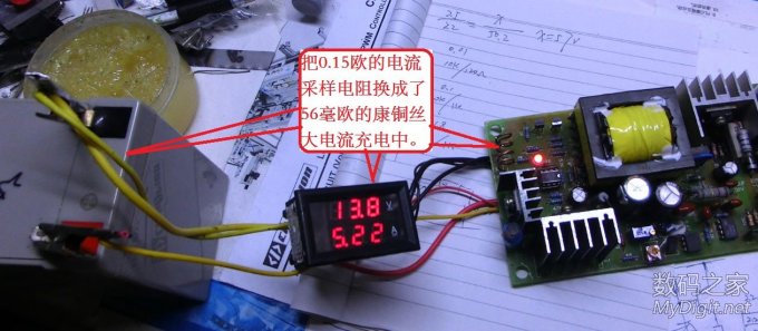 36V綯12Vƿϸͼ룡