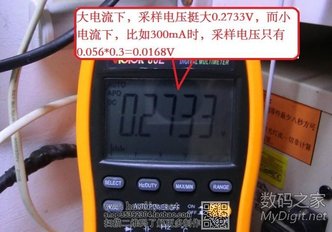 36V綯12Vƿϸͼ룡