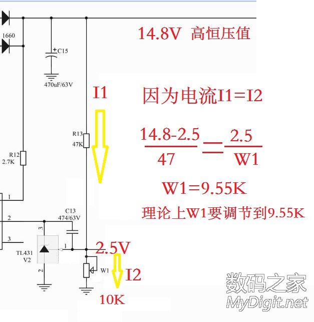 36V綯12Vƿϸͼ룡