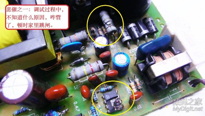 36V綯12Vƿϸͼ룡