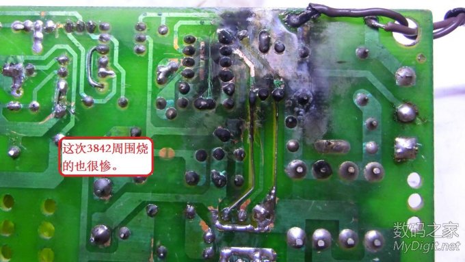 36V綯12Vƿϸͼ룡