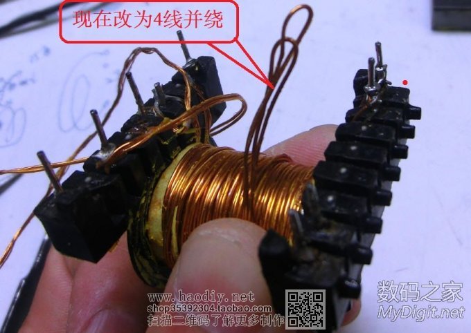 36V綯12Vƿϸͼ룡