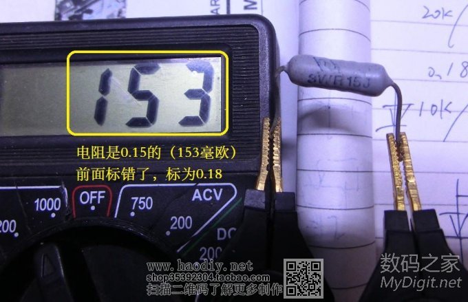 36V綯12Vƿϸͼ룡