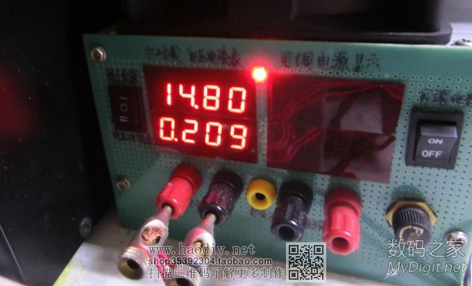 36V綯12Vƿϸͼ룡