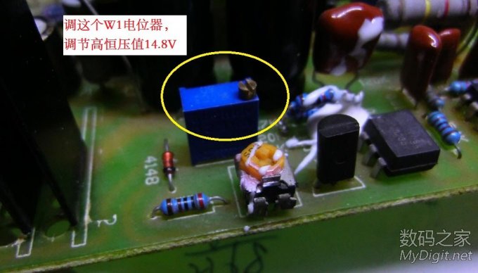36V綯12Vƿϸͼ룡