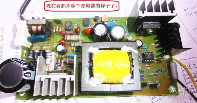 36V綯12Vƿϸͼ룡
