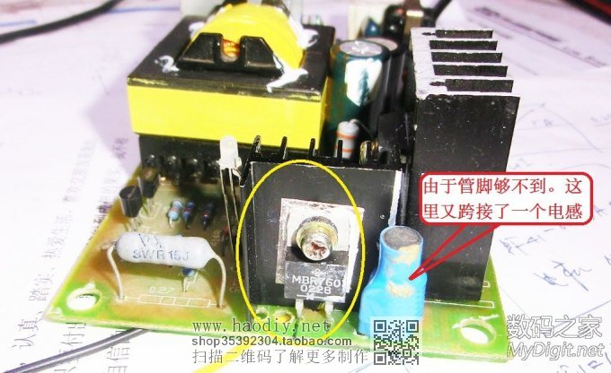 36V綯12Vƿϸͼ룡