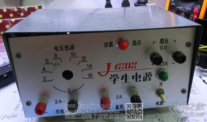 36V綯12Vƿϸͼ룡