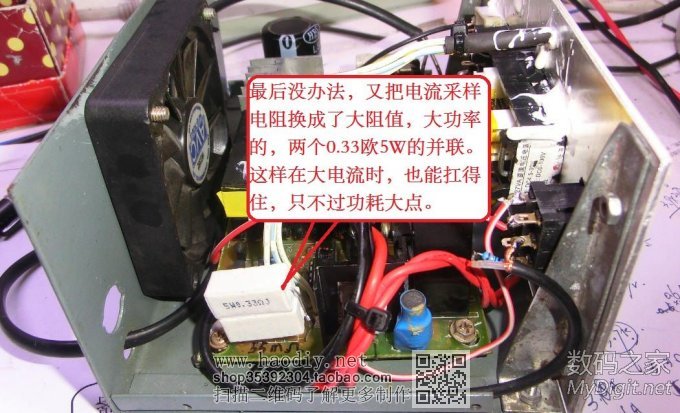 36V綯12Vƿϸͼ룡