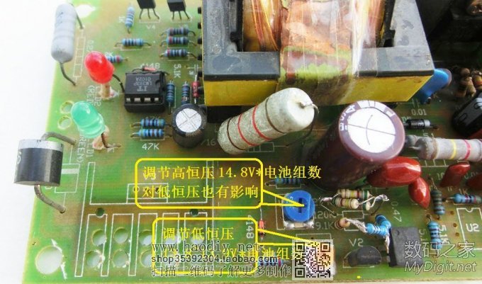 36V綯12Vƿϸͼ룡
