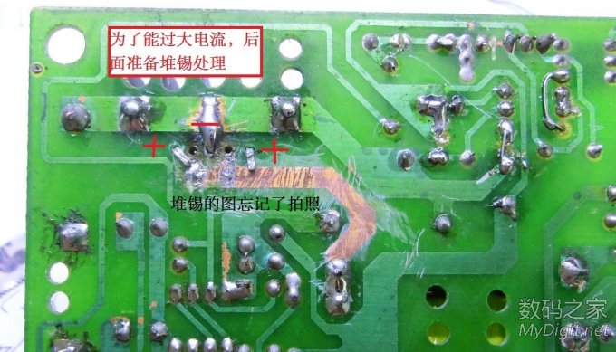 36V綯12Vƿϸͼ룡