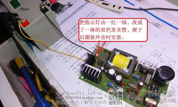 36V綯12Vƿϸͼ룡