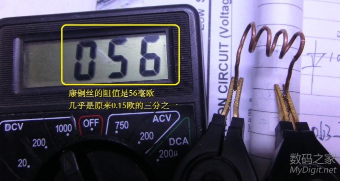 36V綯12Vƿϸͼ룡
