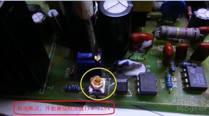 36V綯12Vƿϸͼ룡