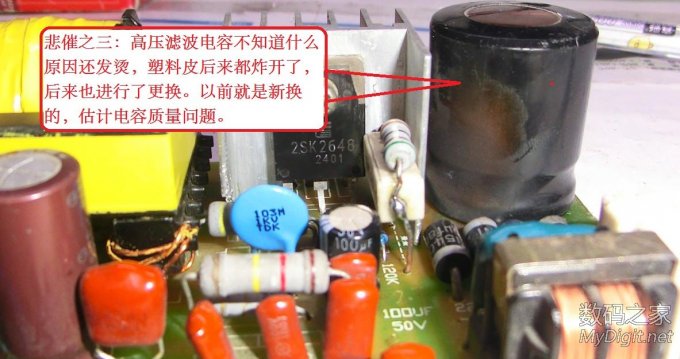 36V綯12Vƿϸͼ룡