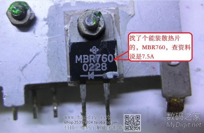 36V綯12Vƿϸͼ룡