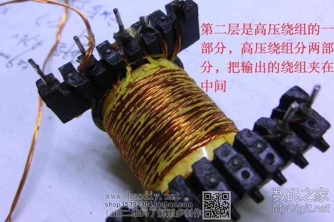 36V綯12Vƿϸͼ룡