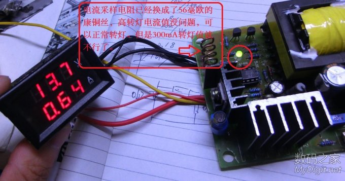 36V綯12Vƿϸͼ룡