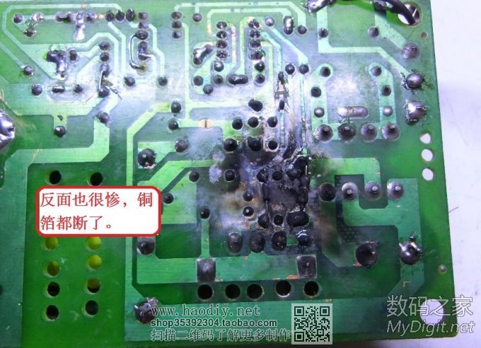 36V綯12Vƿϸͼ룡