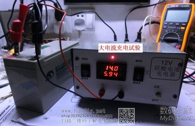 36V綯12Vƿϸͼ룡
