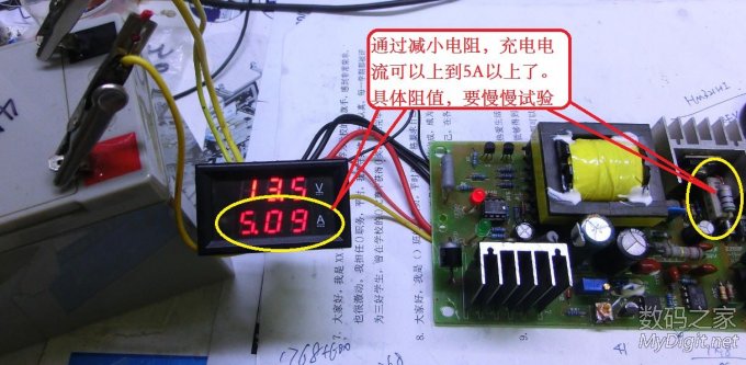 36V綯12Vƿϸͼ룡