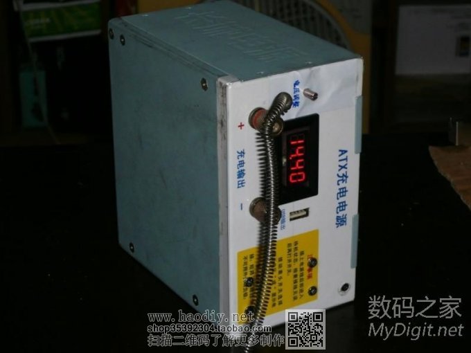 ATXԴDIYƿ+USB4λͷ