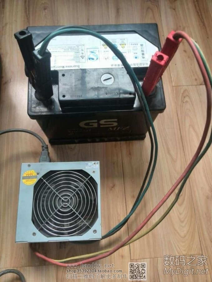 ATXԴDIYƿ+USB4λͷ