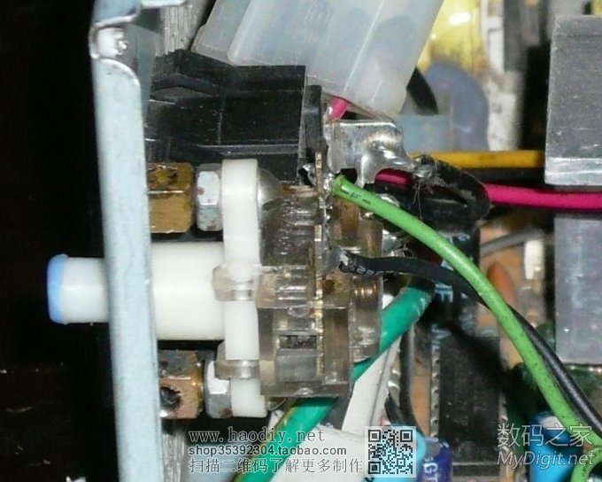 ATXԴDIYƿ+USB4λͷ