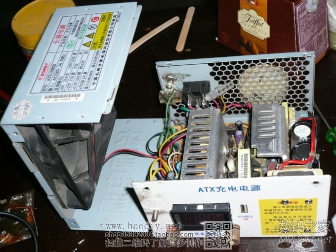 ATXԴDIYƿ+USB4λͷ