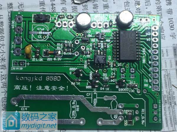 ЯSTC858Dȷǹ