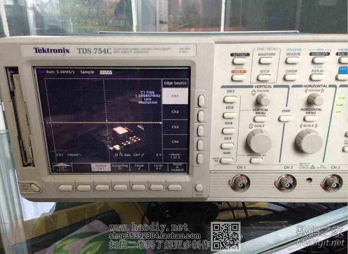 ̩ʾòɫCRTҺͼ⣨Tektronix TDS754C