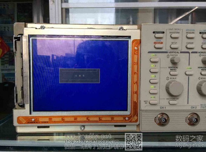 ̩ʾòɫCRTҺͼ⣨Tektronix TDS754C