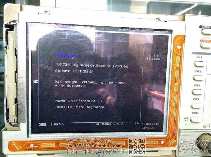 ̩ʾòɫCRTҺͼ⣨Tektronix TDS754C