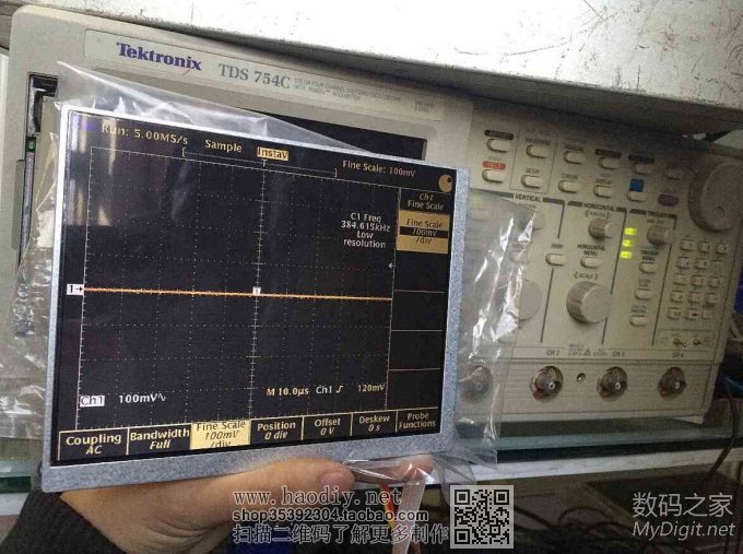 ̩ʾòɫCRTҺͼ⣨Tektronix TDS754C