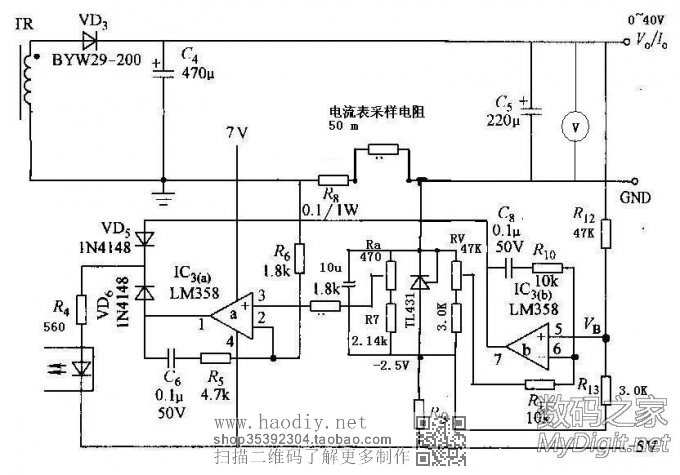 3842+358綯040V 03AѹɵԴһ