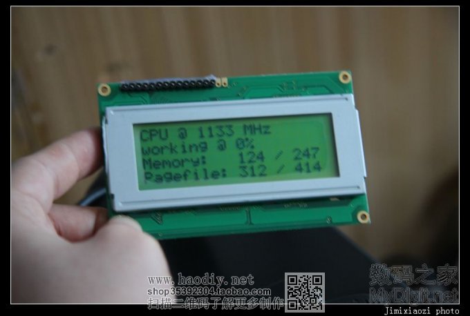 LCD smartie Һ&#160;įDIY