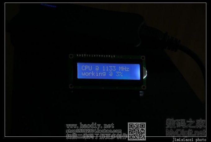 LCD smartie Һ&#160;įDIY