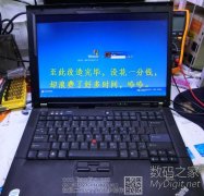 ֱҺTHINKPAD