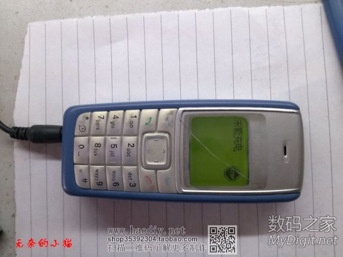 ŵBL-5Cϵе