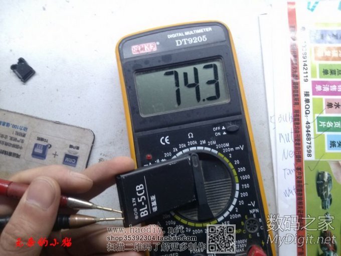ŵBL-5Cϵе