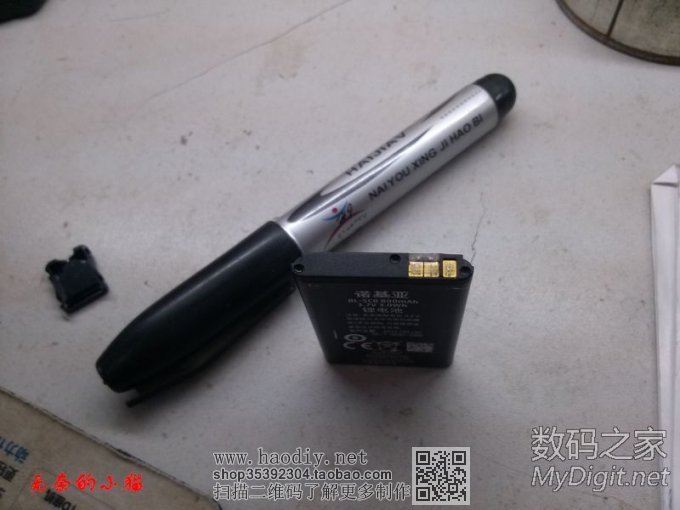 ŵBL-5Cϵе