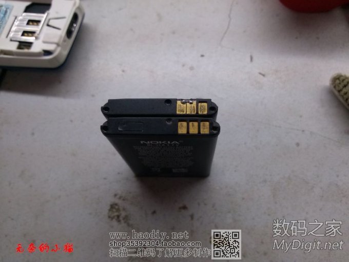 ŵBL-5Cϵе