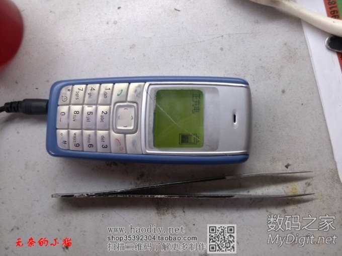 ŵBL-5Cϵе